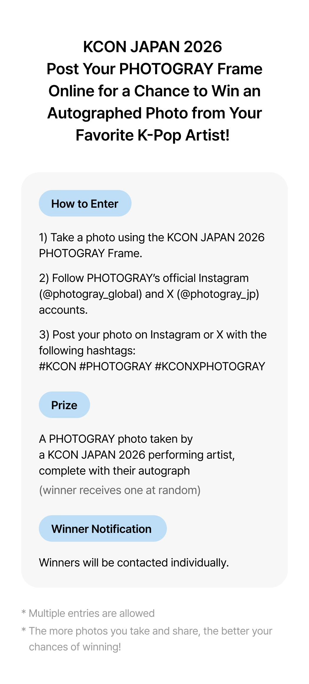 kcon frame EN