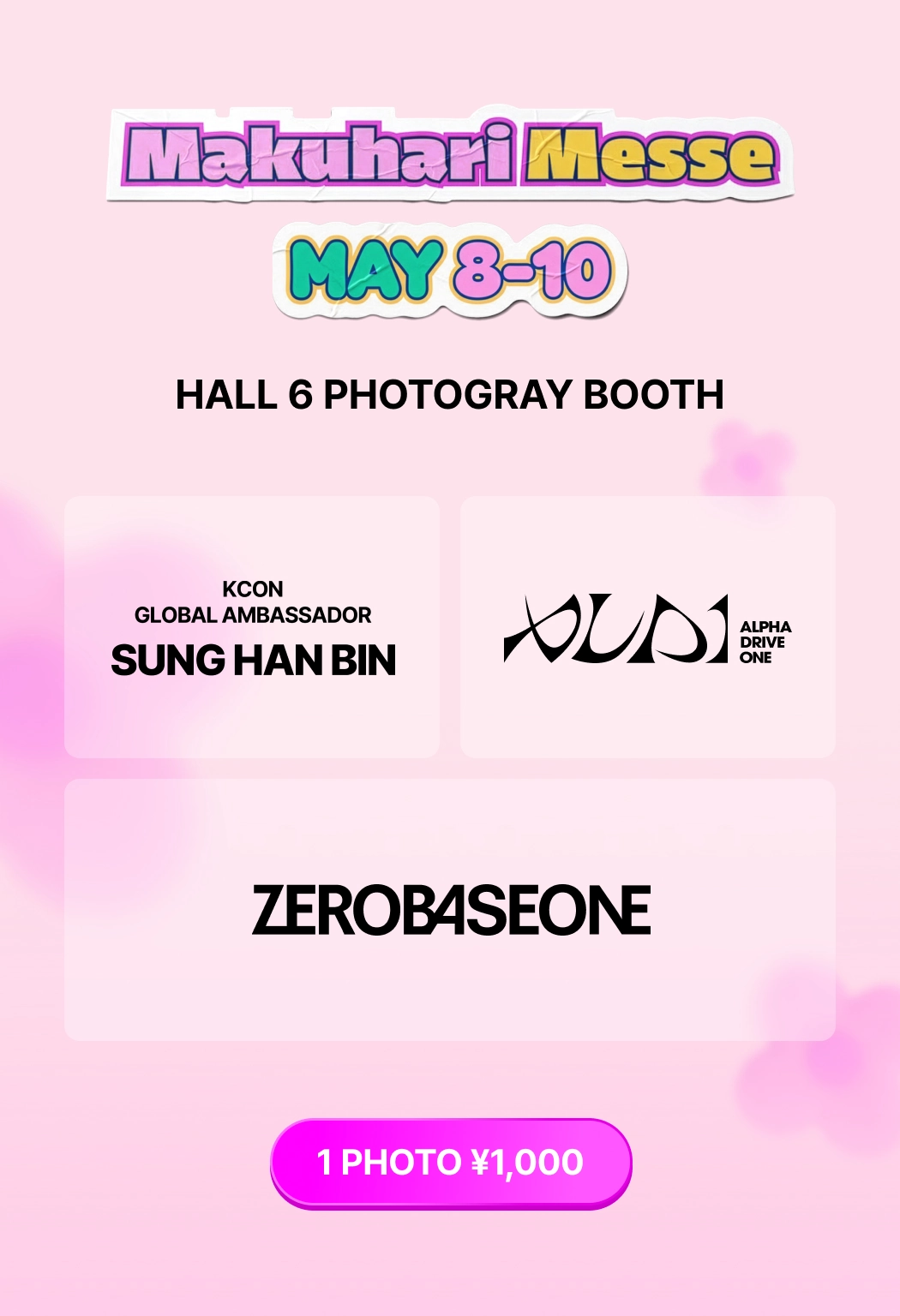 kcon messe