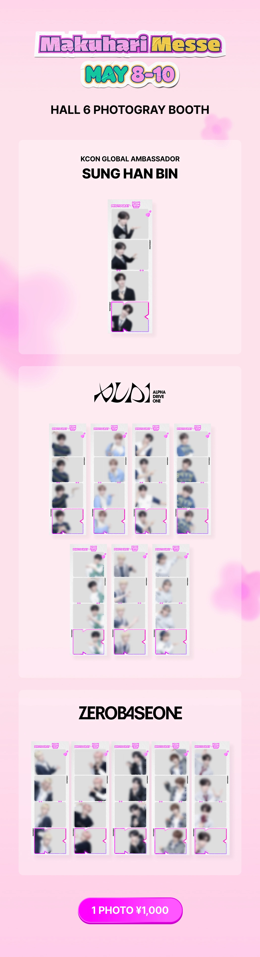 kcon messe