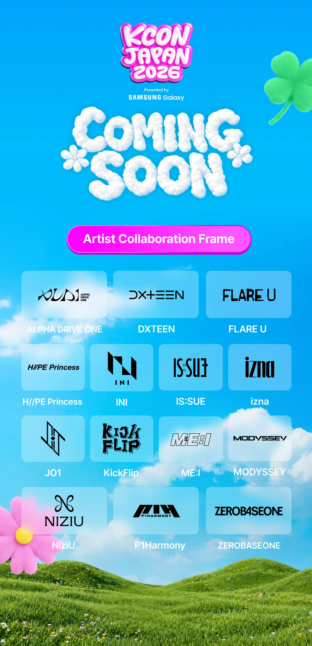 kcon coming soon